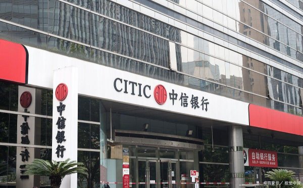 股票配资股票户网 娄底房屋贷款办理流程