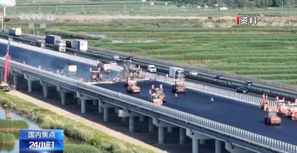 股票配资服务 2024年度审计工作报告发布 中央财政赤字与预算持平