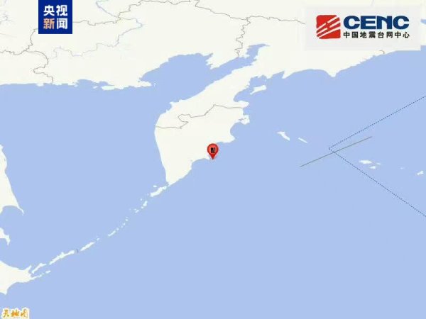 配资炒股最新 俄罗斯远东堪察加半岛附近海域发生6.6级地震